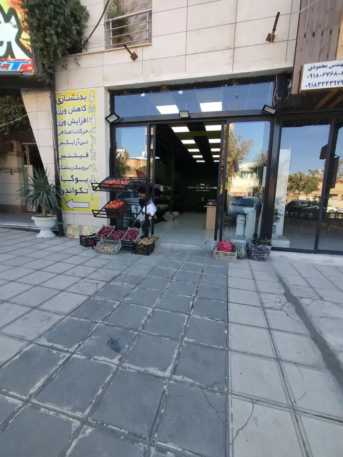 فروش ملک تجاری عرصه عیان بلوار امام علی|فروش مغازه و غرفه|ایلام, |دیوار