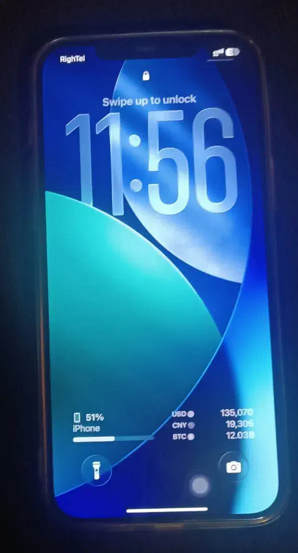 آیفون iphone 12 max|موبایل|تهران, بریانک|دیوار