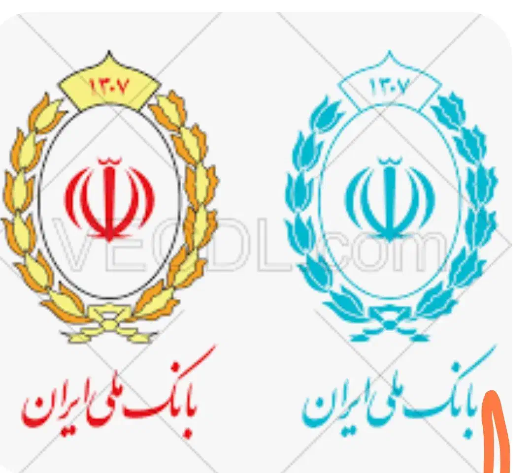 امتیاز ملی مهربانی|خدمات مالی، حسابداری، بیمه|بم, |دیوار