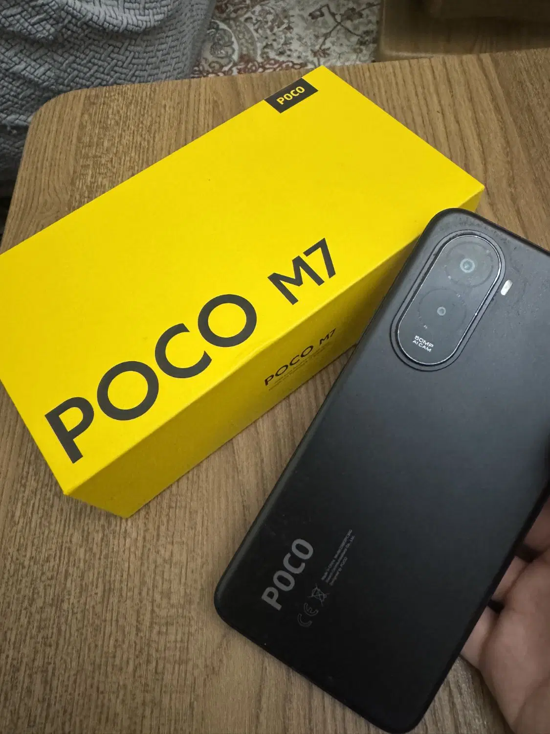 poco m7|موبایل|تهران, هفت حوض|دیوار