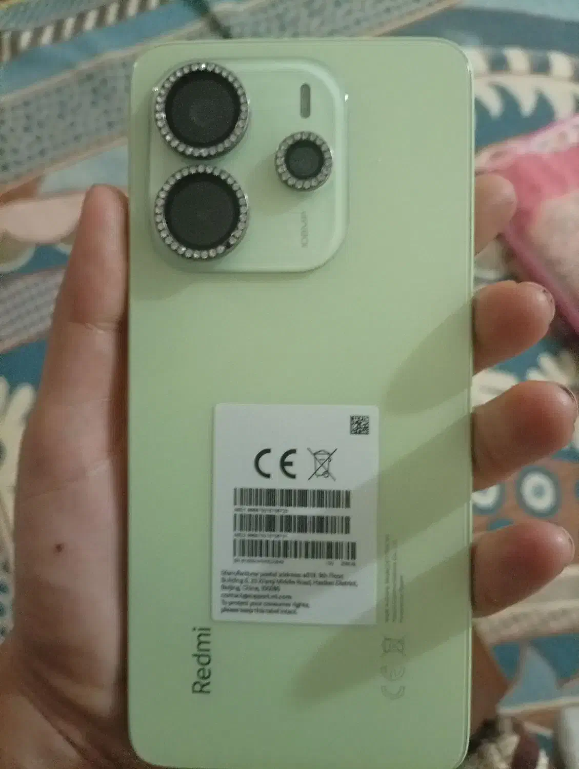 گوشی ردمی نوت 14|موبایل|یاسوج, |دیوار