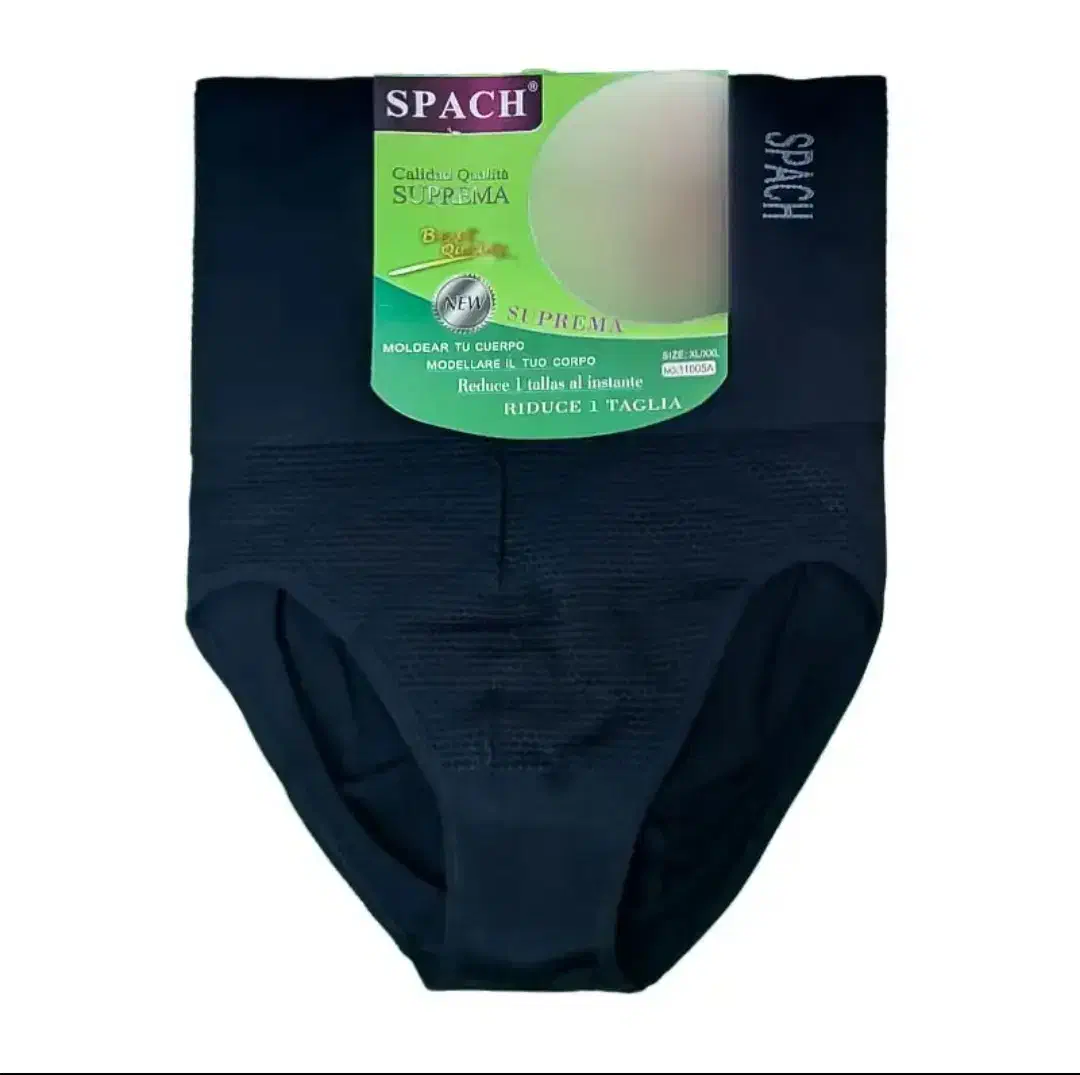 گن شورتی|لباس|بافق, |دیوار