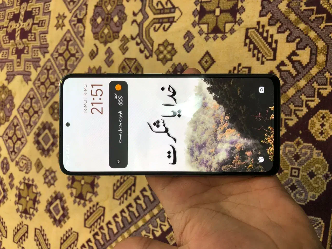 فروش note 11pro plus 5g|موبایل|اردکان, |دیوار