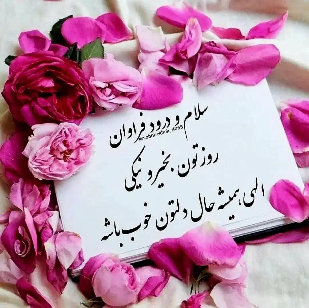 کار در منزل با گوشی خود فقط زیر مجموعه ما باشید|استخدام رایانه و فناوری اطلاعات|اصفهان, ارداجی|دیوار