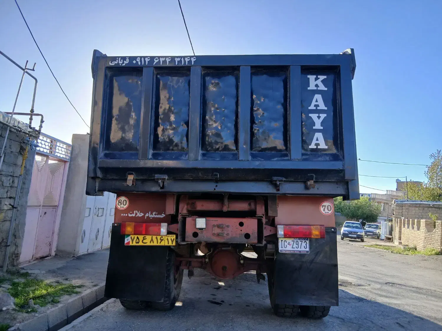 امیکو تک کمپرسی|خودرو سنگین|چالدران, |دیوار