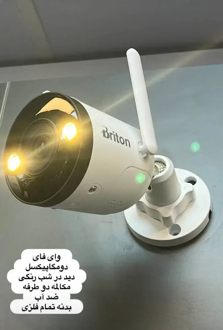 نصب دوربین مداربسته و دزدگیر اماکن و باغ|دوربین مداربسته|دوگنبدان, |دیوار