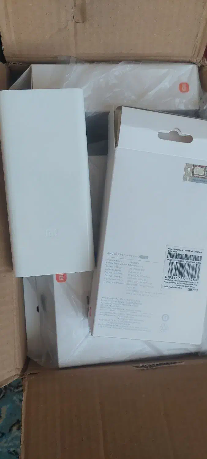 پاور بانک ۳۰۰۰۰ شیائومی|لوازم جانبی موبایل و تبلت|زنجان, |دیوار