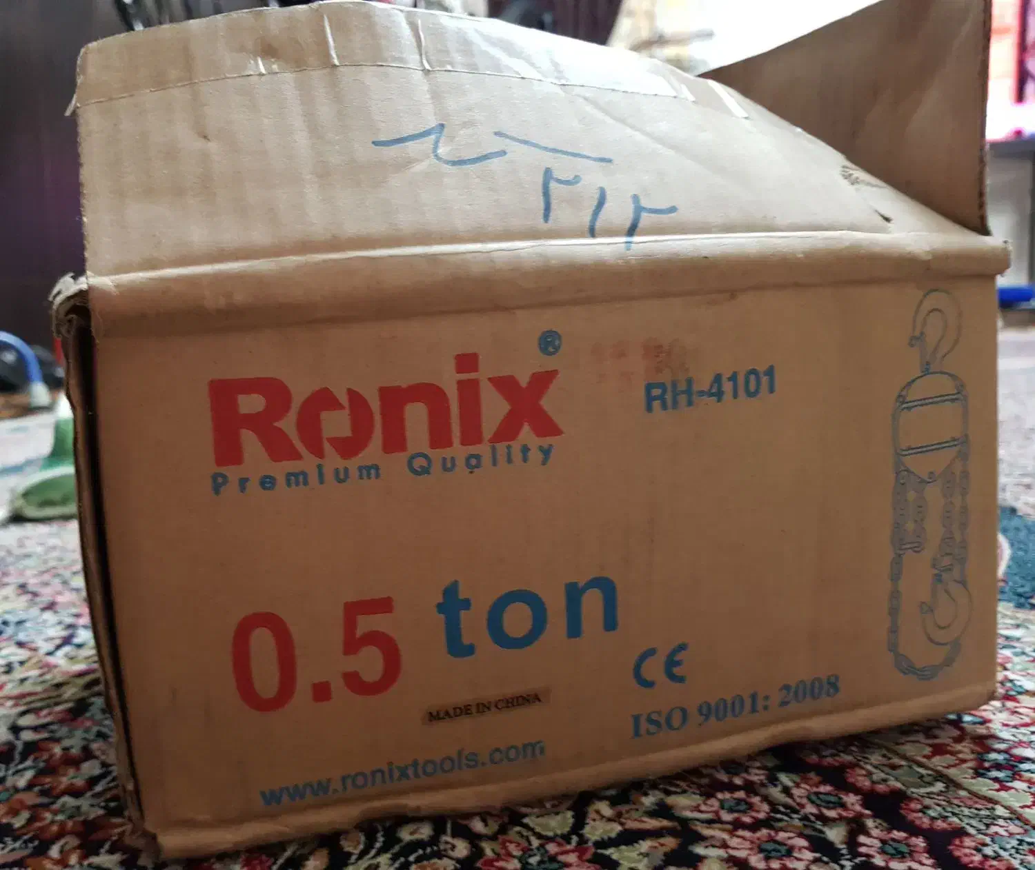 جرثقیل رونیکس|ابزارآلات|کرمان, |دیوار