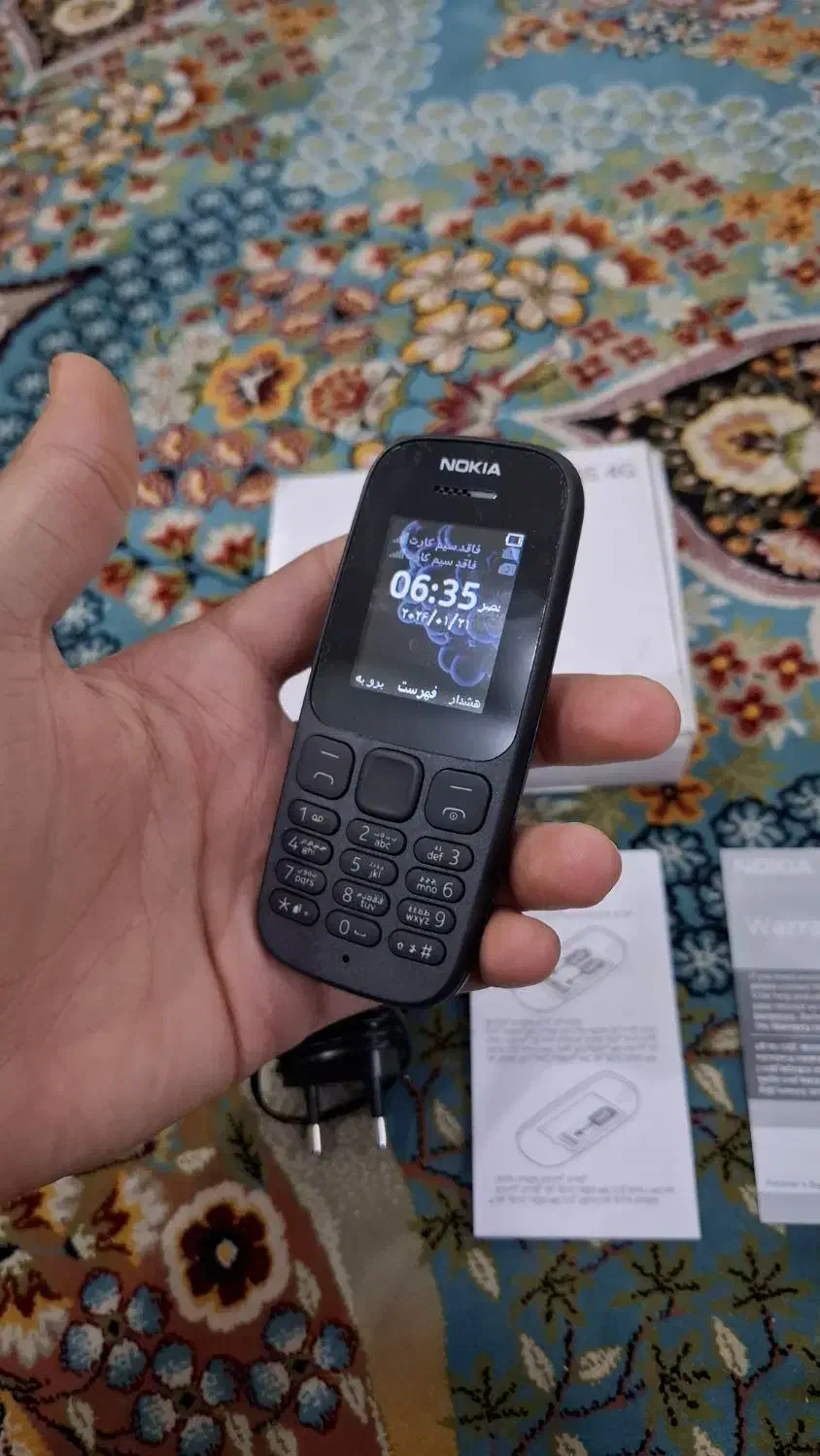 Nokia  105|موبایل|خرم‌آباد, |دیوار