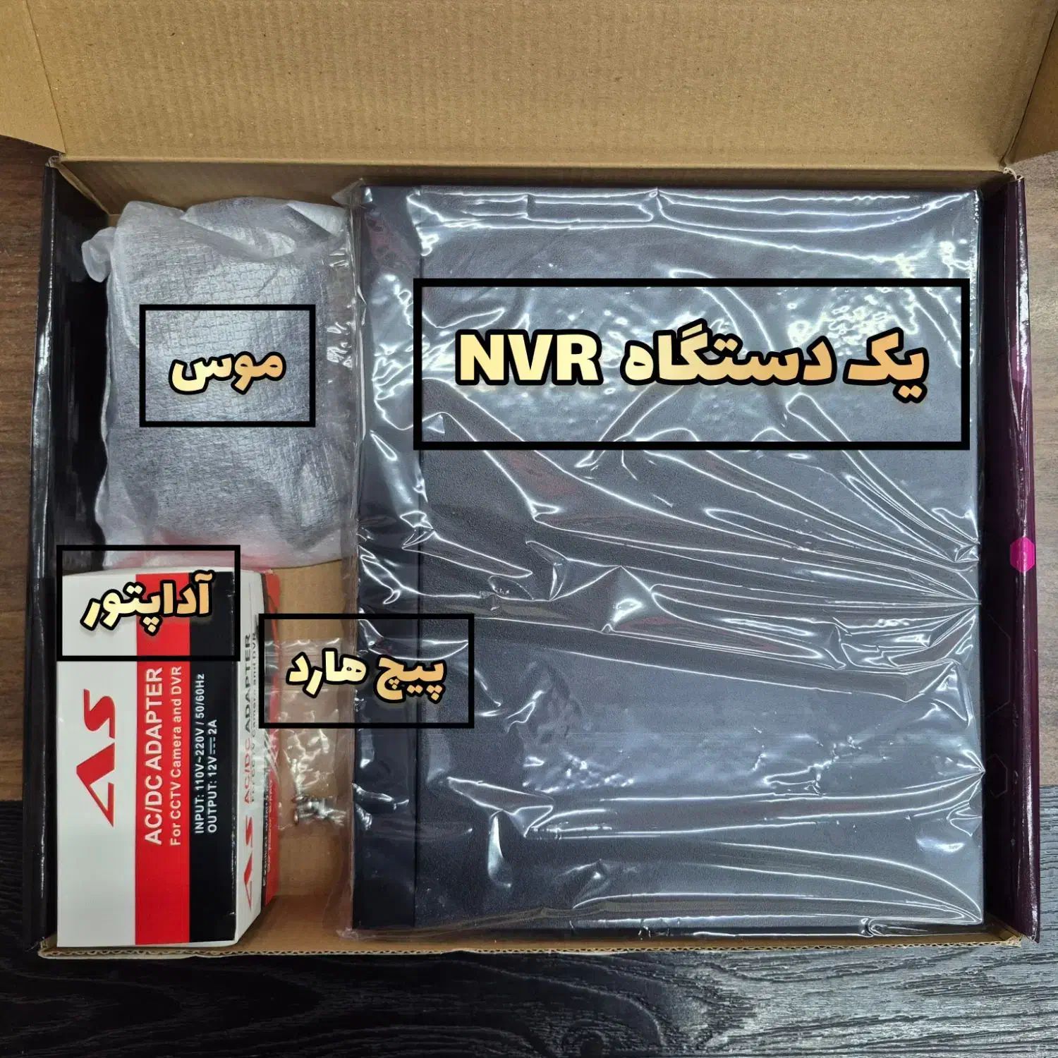 دستگاه NVR دوربین های مداربسته آیپیXmeye Plus IP|دوربین مداربسته|تهران, شیخ هادی|دیوار