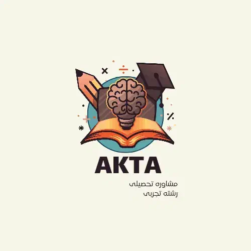 یک گام تا موفقیت مشاوره تحصیلی رایگان (جلسه اول)|فعالیت داوطلبانه|شیراز, ارم|دیوار