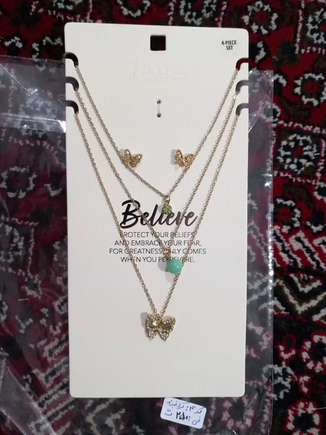 بدلیجات با رنگ ثابت|بدلیجات|سنندج, |دیوار