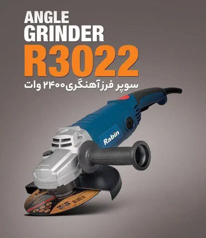 دستگاه جوش *فرز و مینی فرز *دریل شارژی* موتور آب|ماشینآلات صنعتی|دزفول, |دیوار