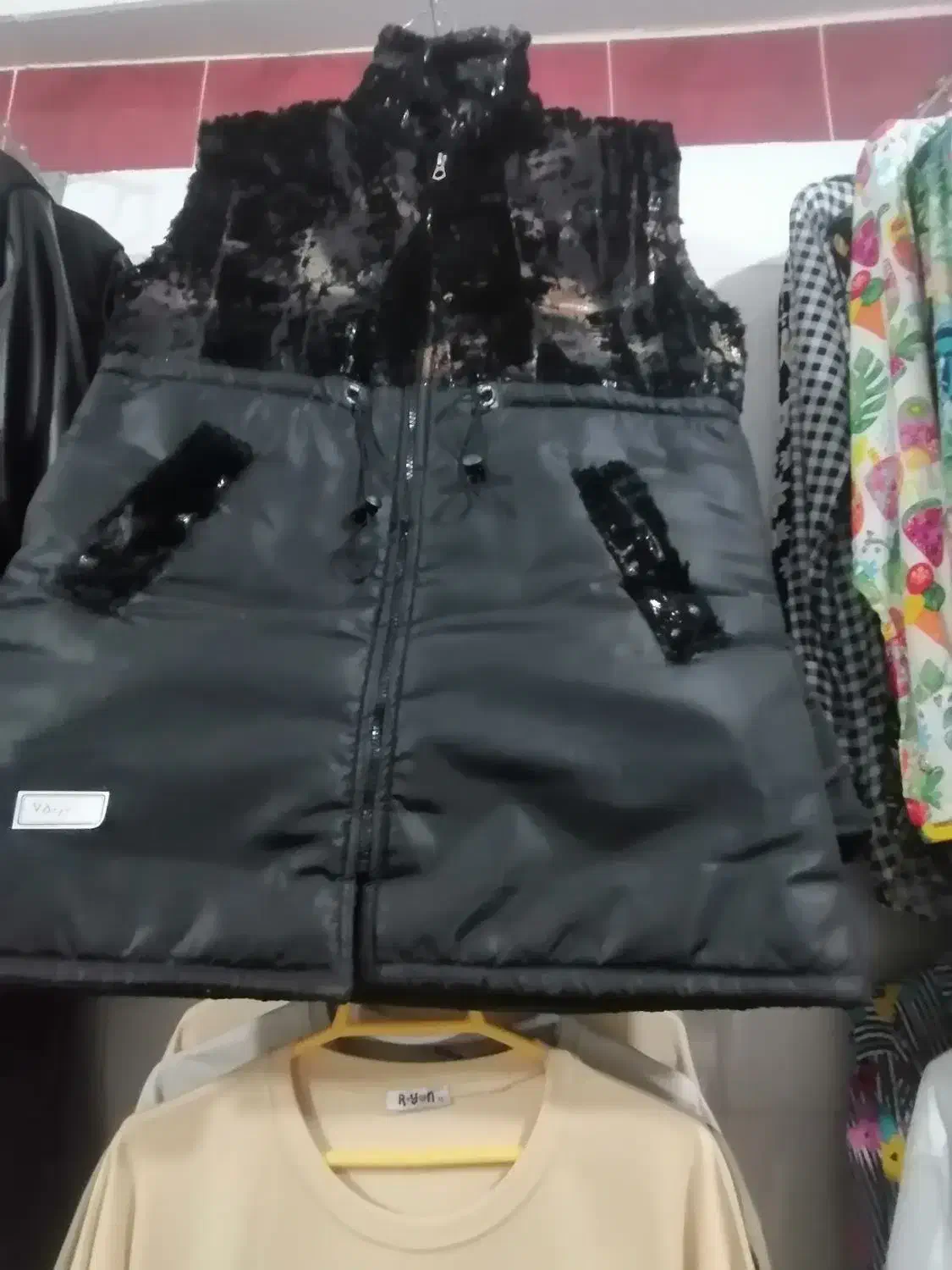 لباس|لباس|سنندج, |دیوار