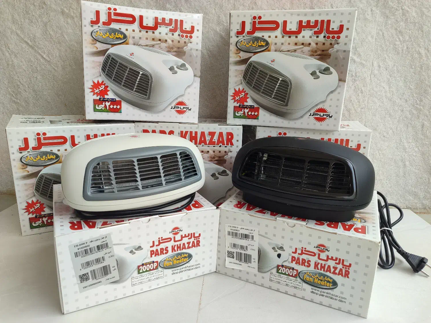 هیتر برقی رومیزی پارس خزر|بخاری، هیتر، شومینه|زرندیه, |دیوار