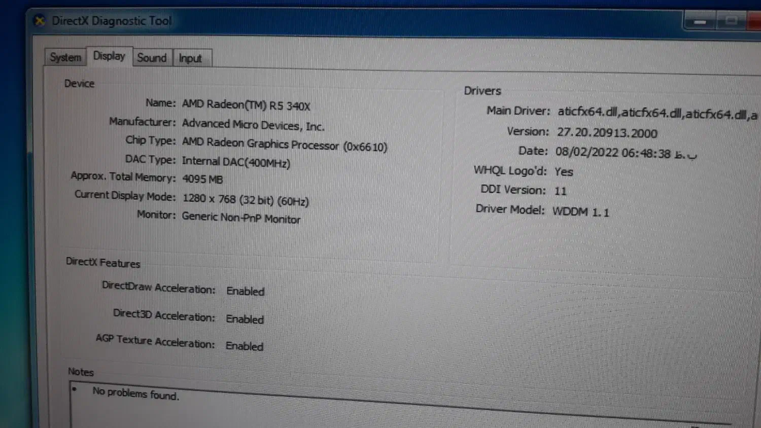 فروش کیس ومانیتور گیم|رایانه رومیزی|خان ببین, |دیوار