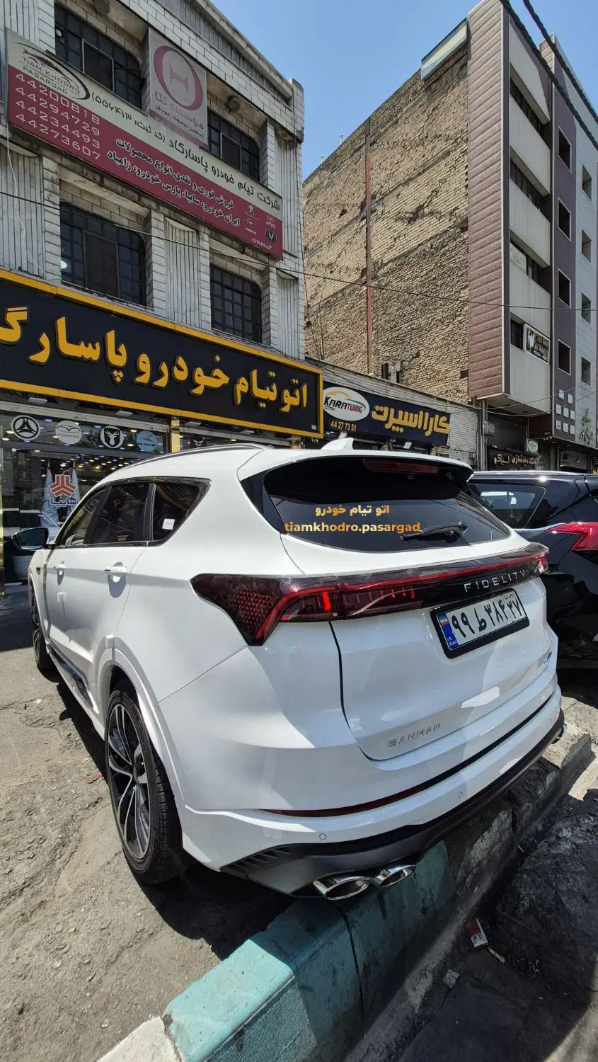 فیدلیتی پرستیژ صفر ۱۴۰۵ سفیدمشکی موکاطوسیPERESTIGE|خودرو سواری و وانت|تهران, صادقیه|دیوار