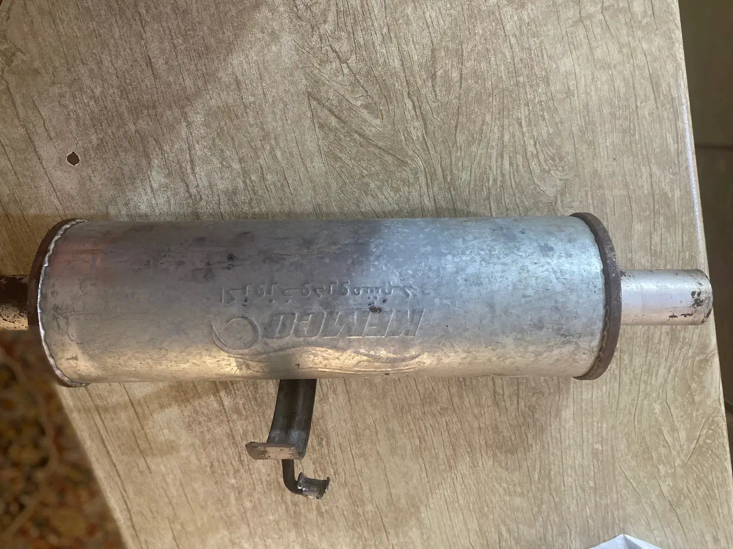 منبع اگزوز ۱۰۶|قطعات یدکی و لوازم جانبی|صومعهسرا, |دیوار