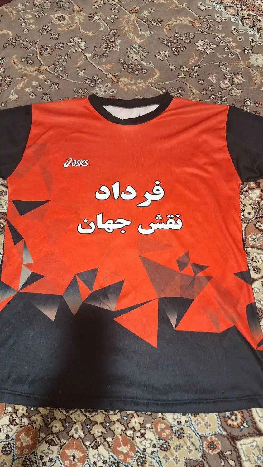 تیشرت شلوارک ورزشی|لباس|اصفهان, سرچشمه|دیوار