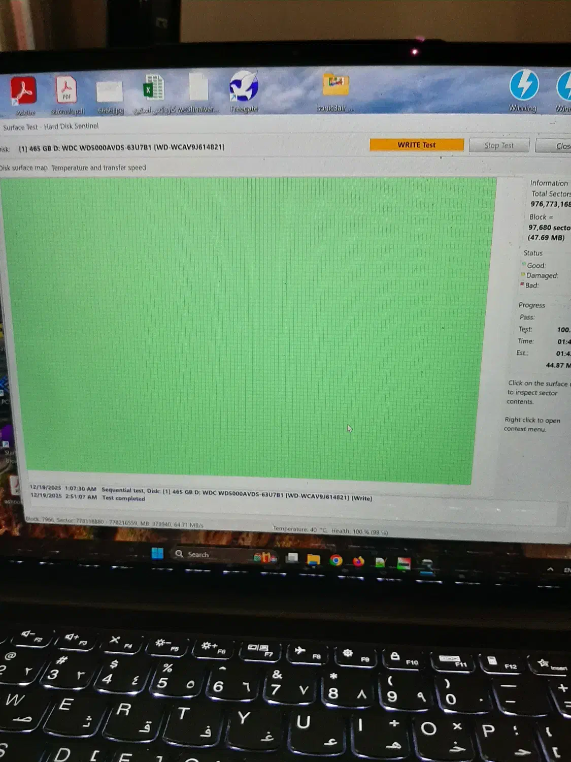 هارد 500 گیگ سبز وسترن دیجیتال سلامتی 100%|قطعات و لوازم جانبی رایانه|رشت, کوی امام رضا|دیوار