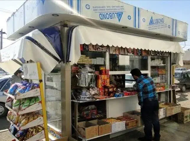 اجاره دکه کامل با کولر گازی و یخچال و قفسه|اجارهٔ مغازه و غرفه|آبدانان, |دیوار