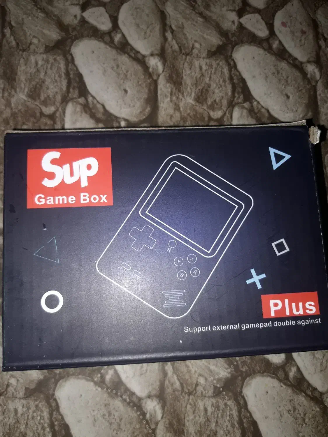 ساپ گیم|کنسول، بازی ویدئویی و آنلاین|برخوار, |دیوار