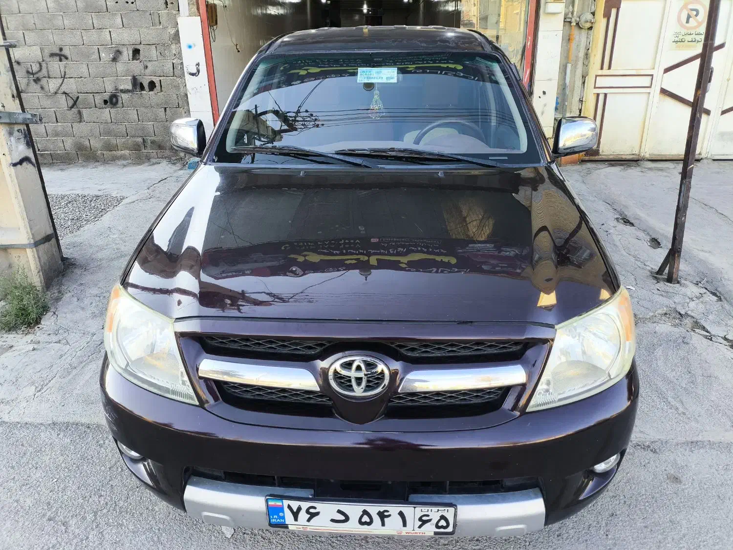 هایلوکس۲۰۰۶|خودرو سواری و وانت|لردگان, |دیوار