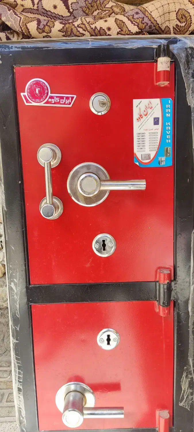 گاوصندوق نو جوانرود|ابزارآلات|جوانرود, |دیوار