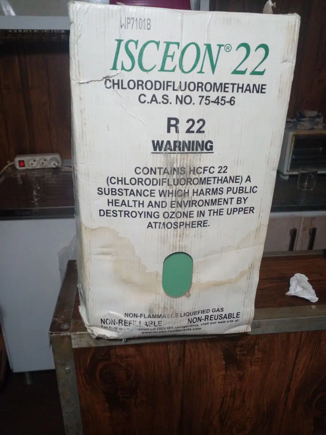 کپسول گاز|کولر گازی و فن‌کوئل|قم, پردیسان|دیوار