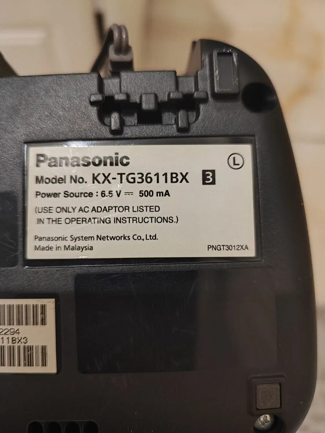 گوشی بیسیم پانوسونیک|تلفن رومیزی|باغستان, |دیوار