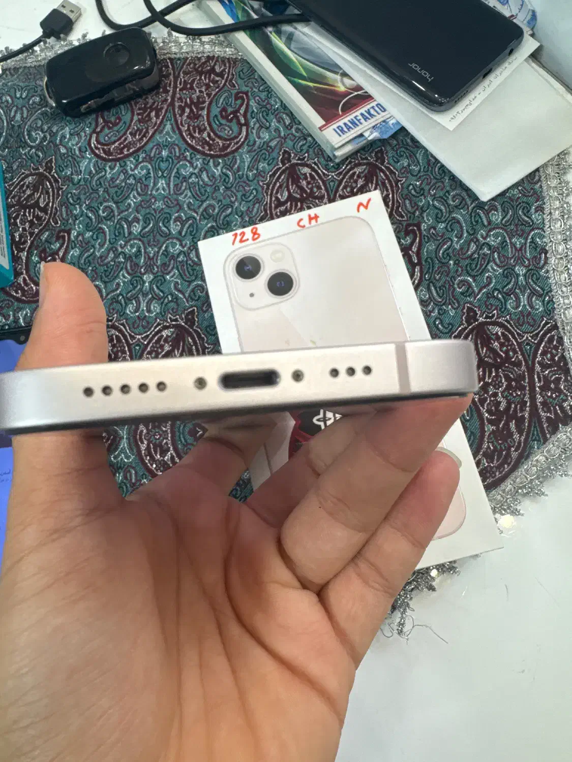 آیفون ۱۳نرمال|موبایل|یزد, |دیوار