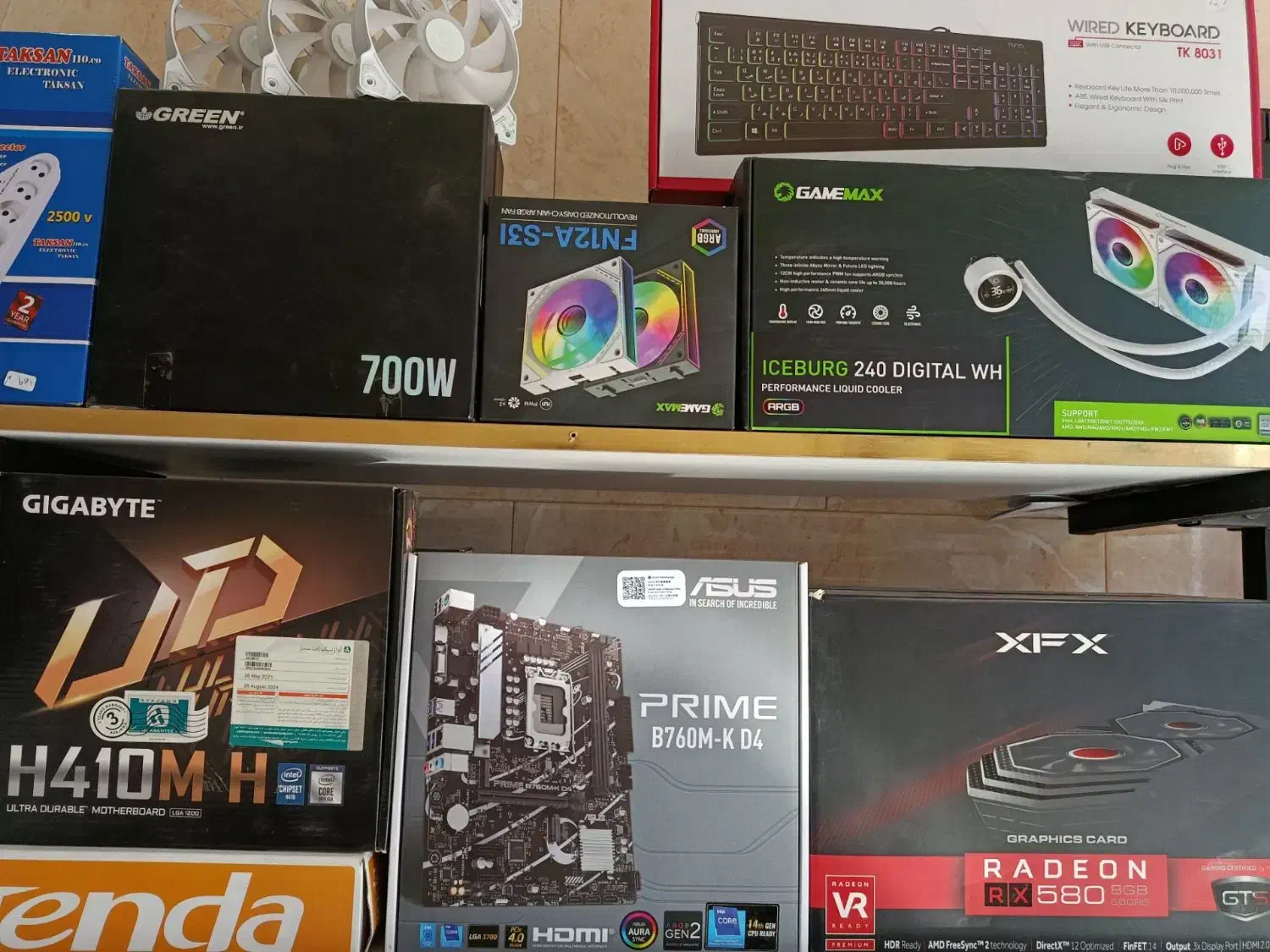 مادربرد|قطعات و لوازم جانبی رایانه|ساوه, |دیوار