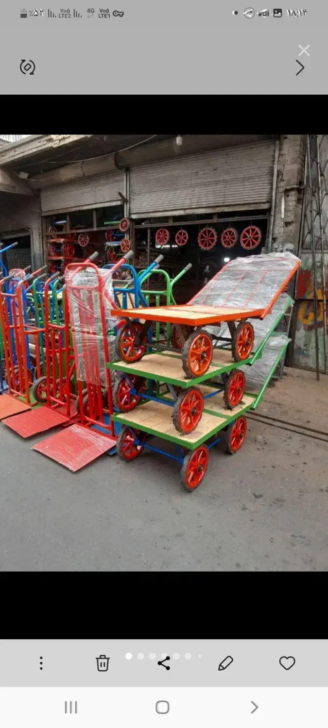 دستکش دسته بیل فرغون وغیره|ابزارآلات|تهران, شوش|دیوار