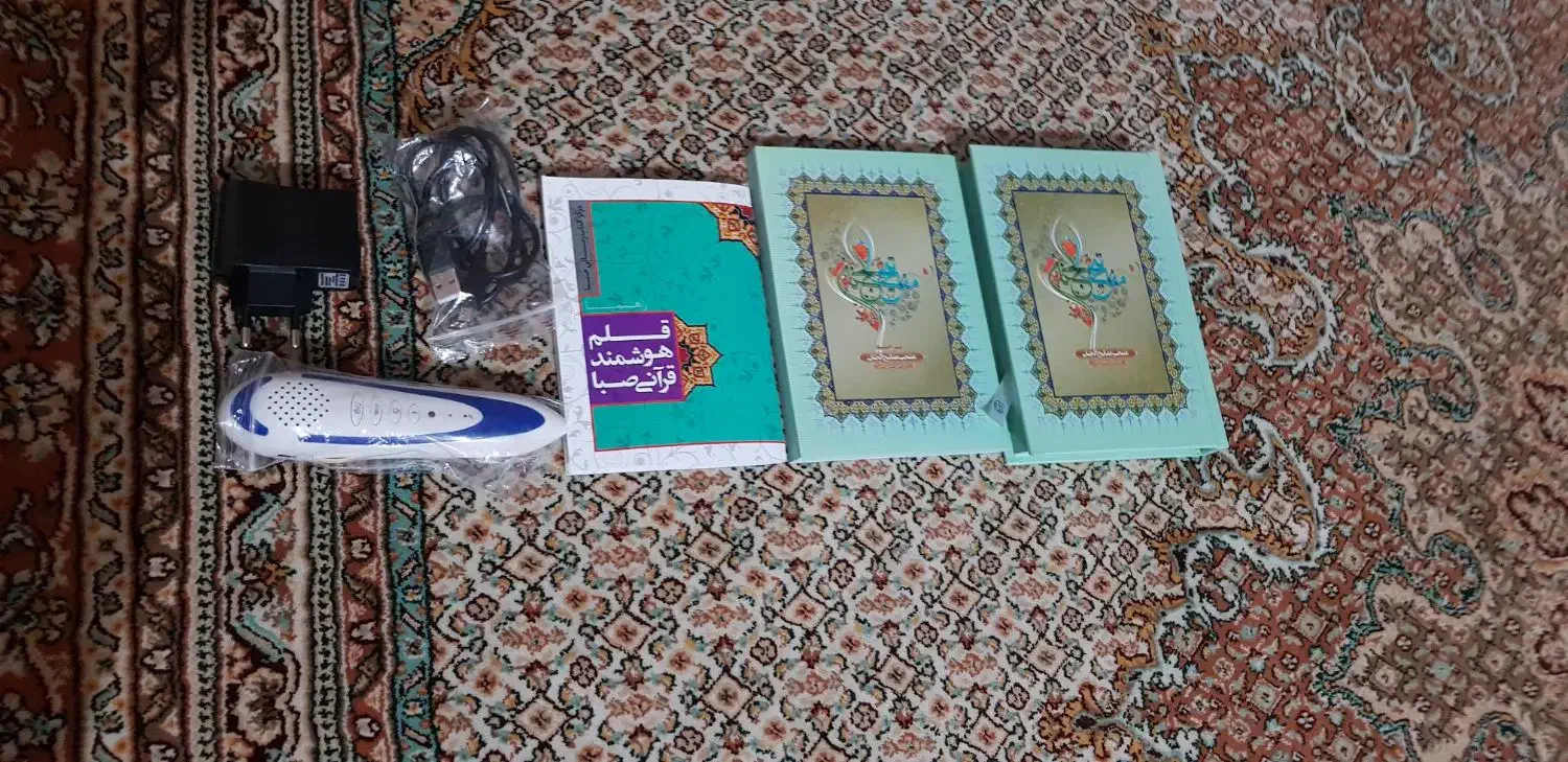 قلم قرآنی و متعلقات|کتاب و مجله مذهبی|قدس, شهرقدس|دیوار