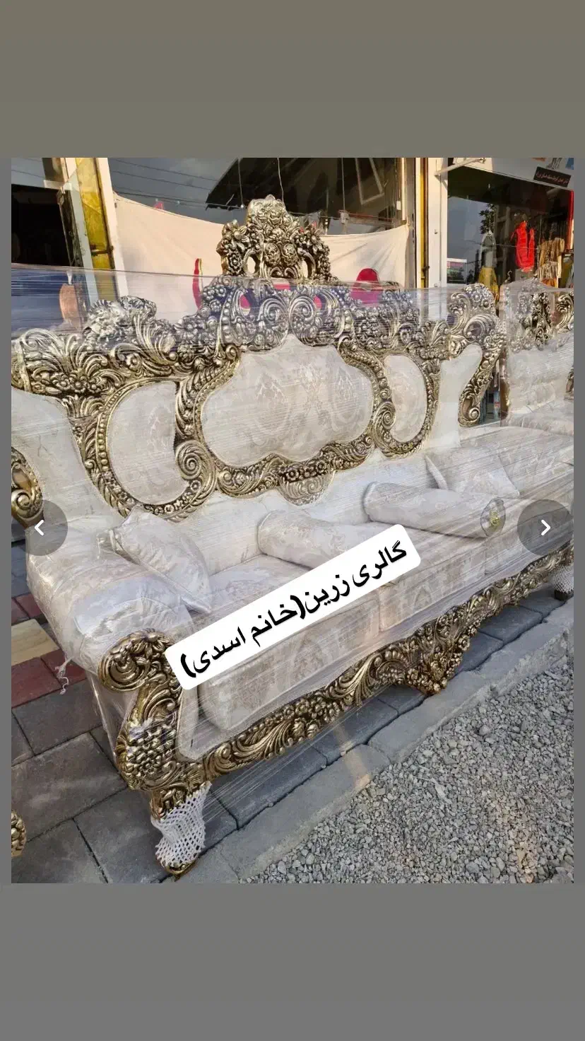 مبل/۷نفره/اقساط ۱۰ماهه بی سود/عسلی و میز رایگان|مبلمان خانگی و میز عسلی|اردستان, |دیوار