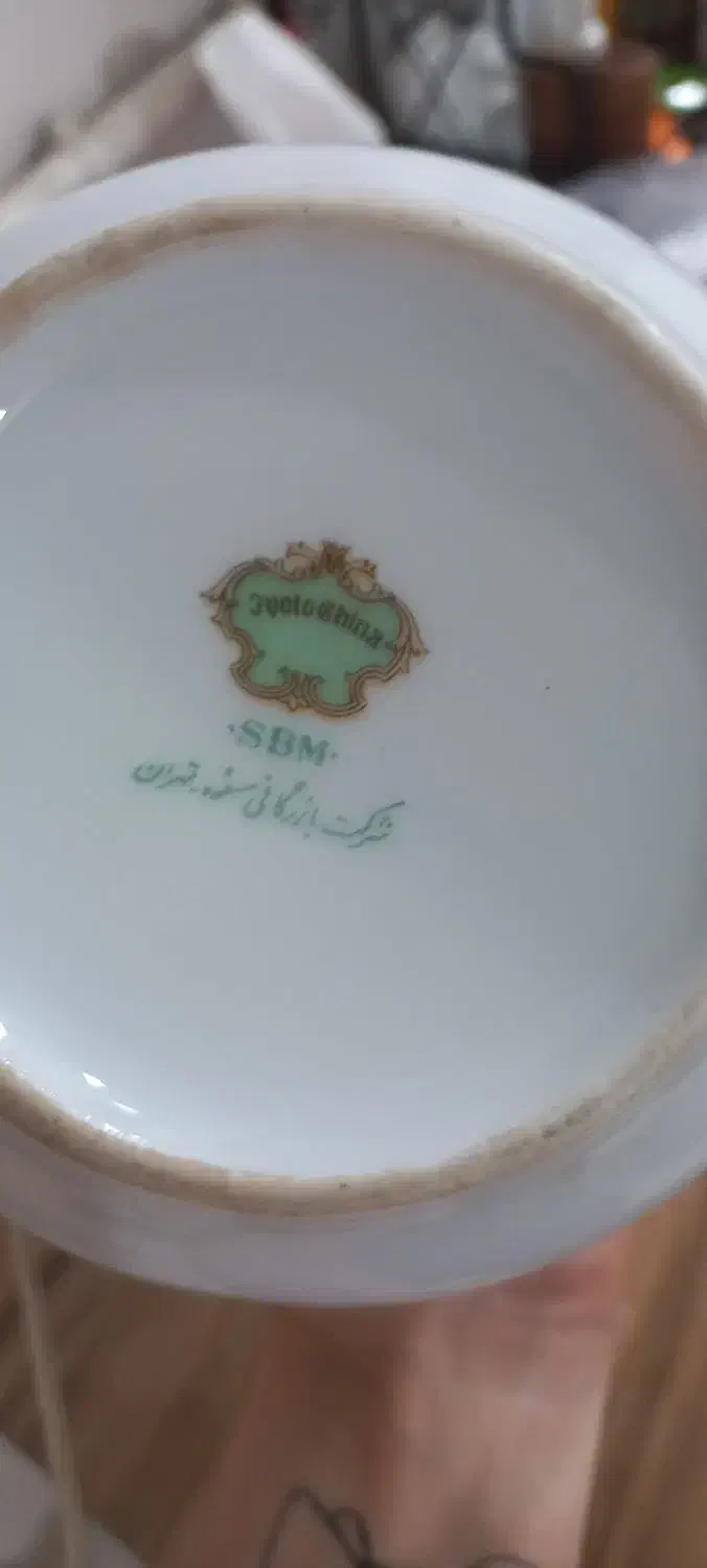 قوری طرح گل گندم|کلکسیون اشیاء عتیقه|لنگرود, |دیوار