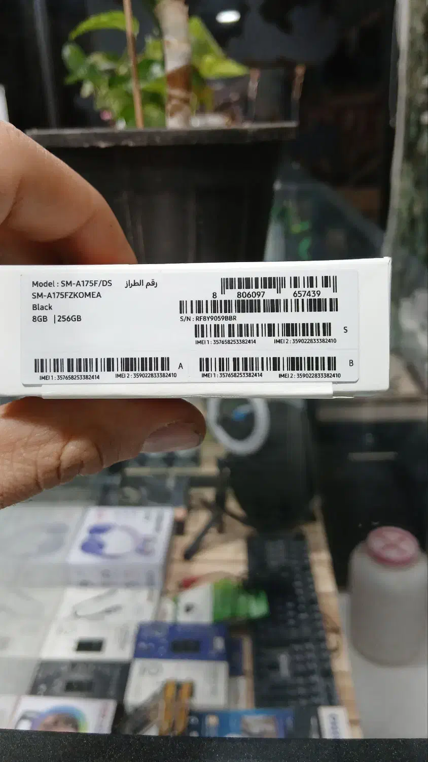 گوشی سامسونگ Galaxy A17 دو سیم 256 گیگابایت و رم 8|موبایل|مشهد, ایثارگران|دیوار