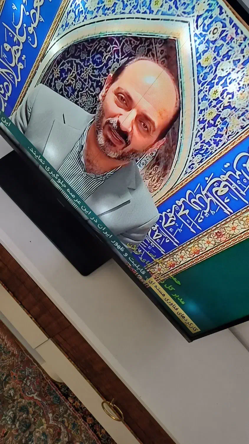 تلویزیون  سامسونگ ال ای دی|تلویزیون و پروژکتور|رشت, پیرکلاچای|دیوار