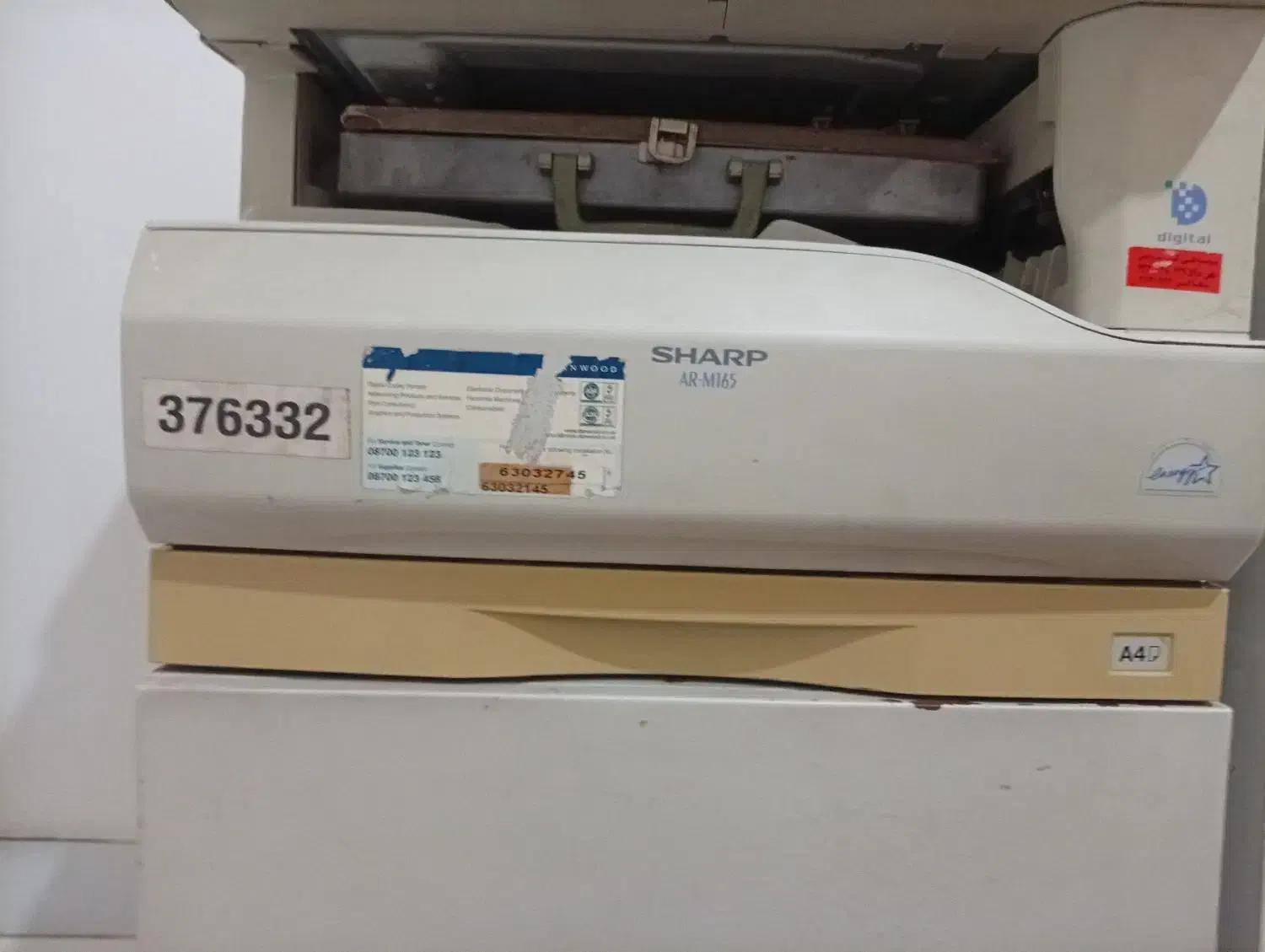 پرینتر SHARPAR-M165|پرینتر، اسکنر، کپی، فکس|چناران, |دیوار