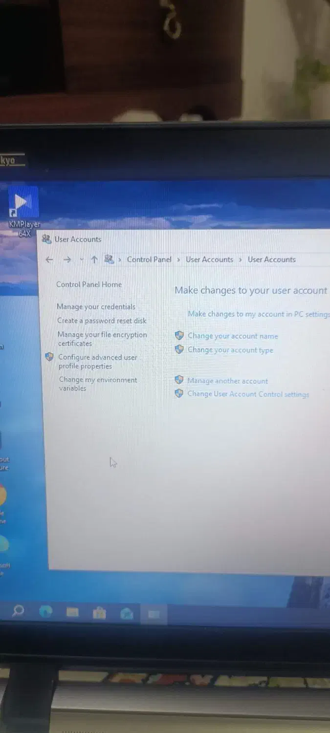 لپ تاب|رایانه همراه|مشهد, حجاب (شهرک غرب)|دیوار