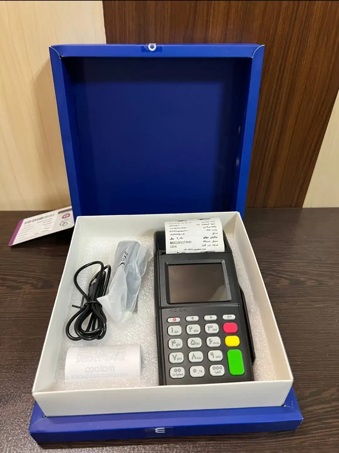 کارتخوان سیار مدل H9pro نقد و اقسا.ط|فروشگاه و مغازه|کرمانشاه, |دیوار