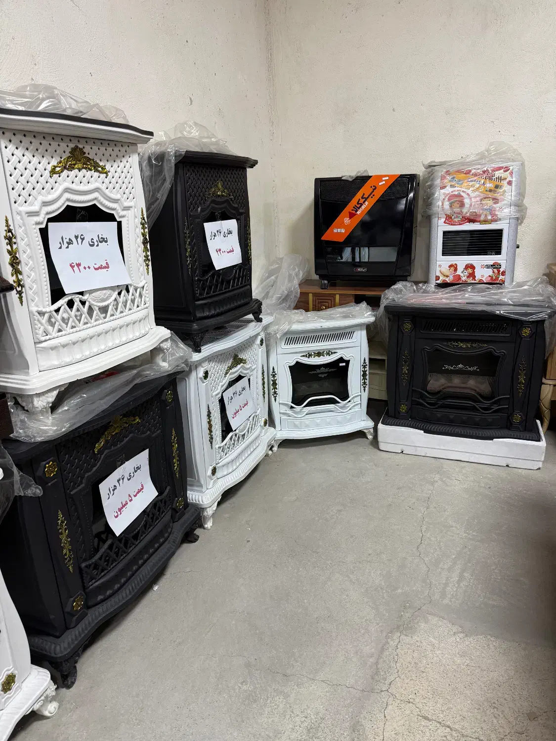 بخاری گازی  نیک کالا شومینه حسیری بدون واسطه|بخاری، هیتر، شومینه|ارومیه, |دیوار