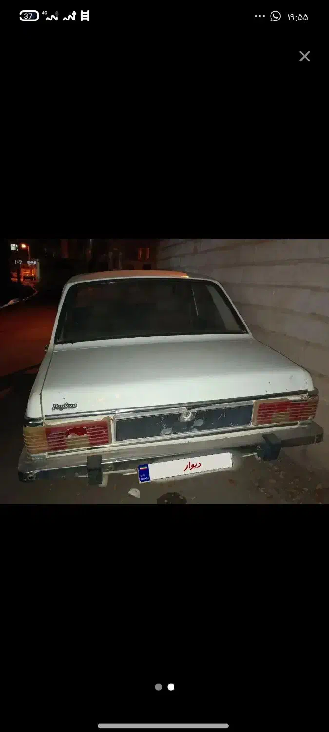 فروش پیکان 76تمییز|خودرو سواری و وانت|نیریز, |دیوار