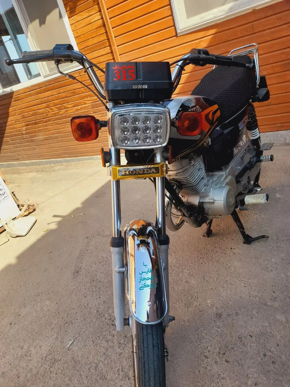 هندا ۱۵۰ ساوین|موتورسیکلت|طرقبه, |دیوار