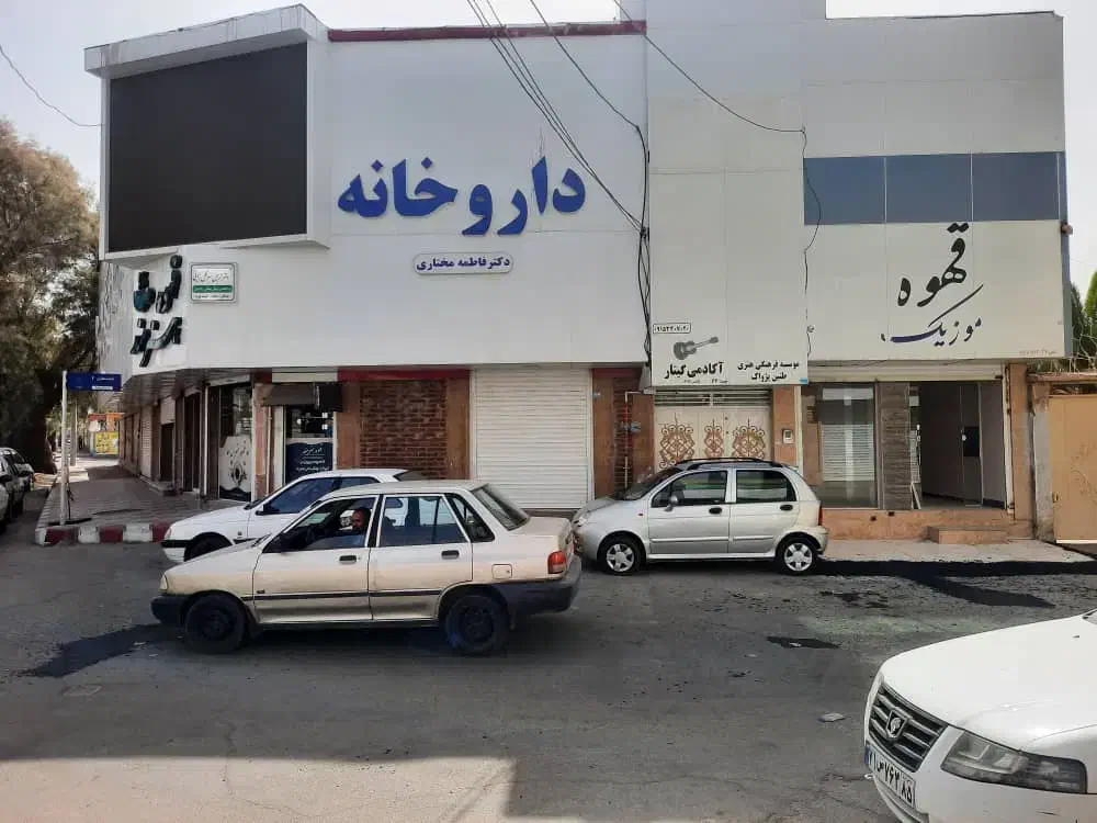 اجاره مغازه دروازه خاش|اجارهٔ مغازه و غرفه|زاهدان, |دیوار