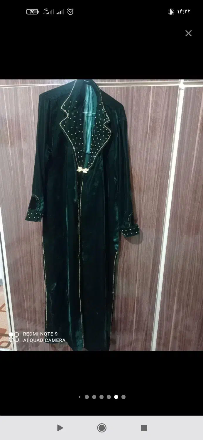 لباس ها همه نو|لباس|یاسوج, |دیوار