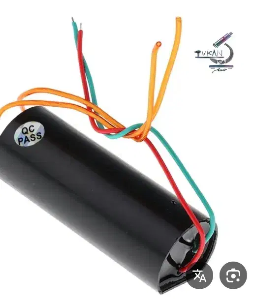 ماژول تقویت برق|حراج|میاندوآب, |دیوار