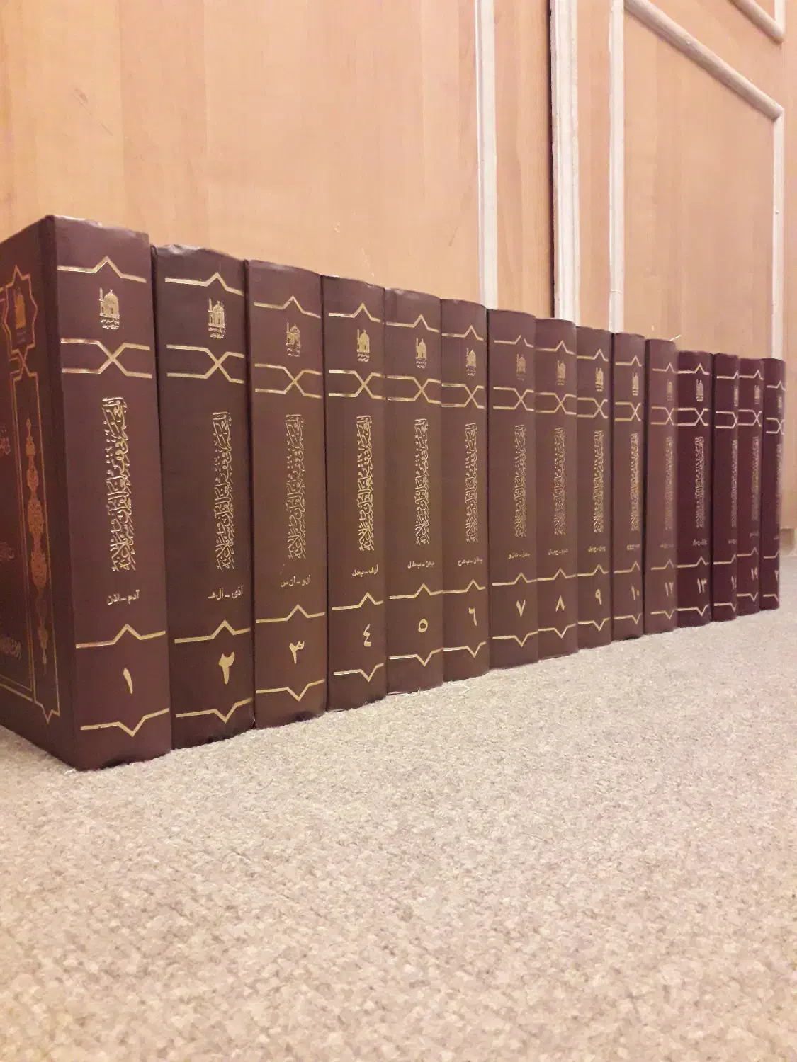بیش از 1200 کتاب حدیثی قرآنی فقهی تاریخی مذهبی|کتاب و مجله مذهبی|مشهد, الهیه|دیوار