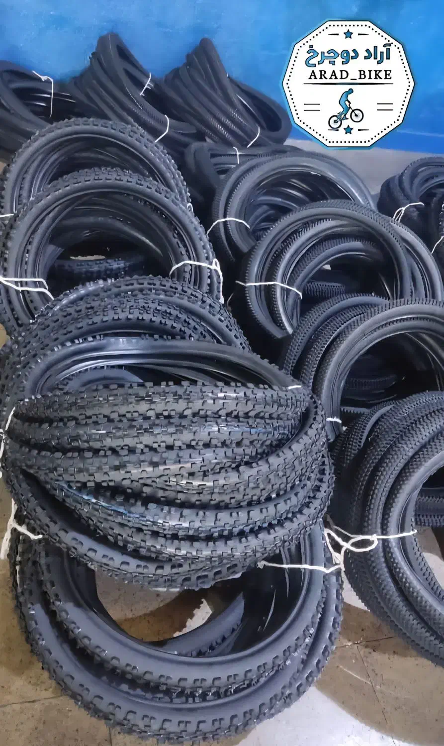 تایر دوچرخه درهمه سایز نمایندگی آراد|دوچرخه، اسکیت، اسکوتر|قم, شهید صیاد شیرازی|دیوار