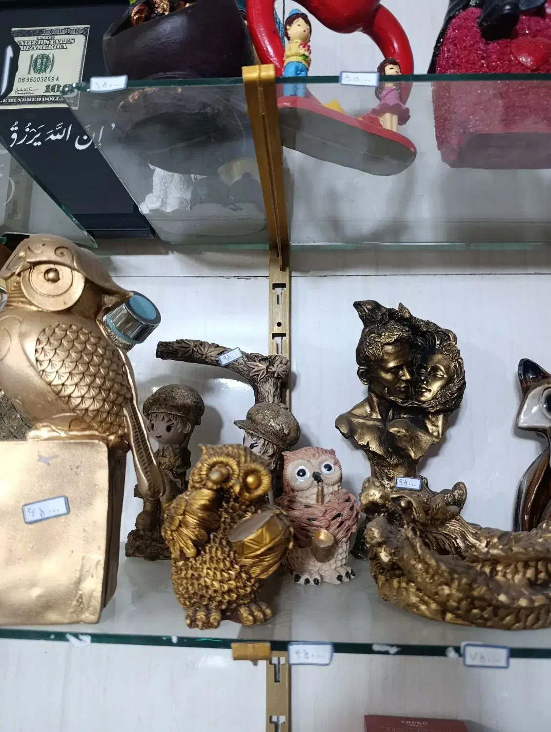 مجسمه|مجسمه، تندیس، ماکت|اصفهان, شمس آباد|دیوار